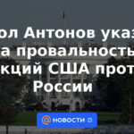 Embajador Antonov señaló el fracaso de las sanciones de Estados Unidos contra Rusia