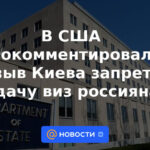 En estados unidos comentó sobre el llamado de kyiv para prohibir la emisión de visas a los rusos