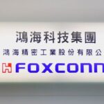 Foxconn construirá tractores eléctricos autónomos en las instalaciones de Ohio