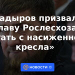 Kadyrov instó al jefe de Rosleskhoz a "levantarse de su silla familiar"