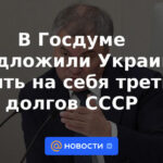 La Duma del Estado propuso a Ucrania asumir un tercio de las deudas de la URSS