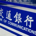 Las ganancias del primer semestre del Banco de Comunicaciones de China suben un 4,8%