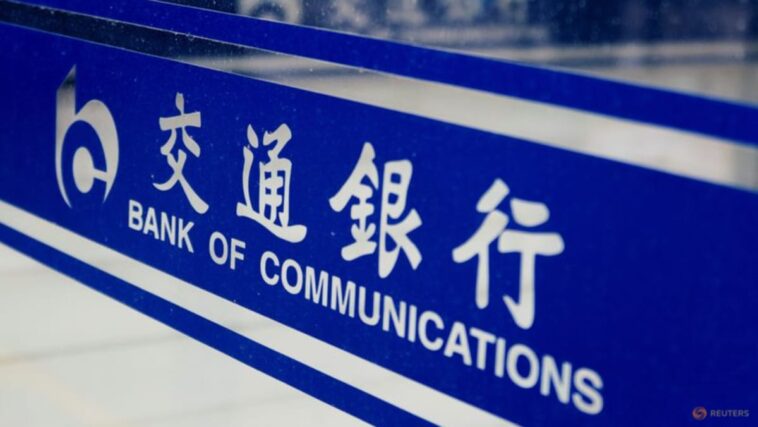 Las ganancias del primer semestre del Banco de Comunicaciones de China suben un 4,8%