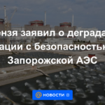 Nebenzia anunció la degradación de la situación de seguridad en la central nuclear de Zaporozhye