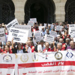 Tribunal tunecino suspende destitución de 50 jueces por parte del presidente