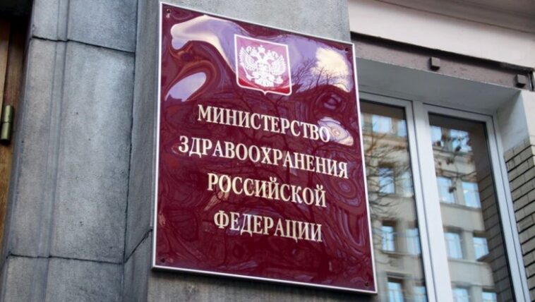 Vital: las propuestas de trasplante de Dmitry Davydov recibidas por el Ministerio de Salud