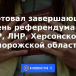 El último día del referéndum ha comenzado en las regiones de DPR, LPR, Kherson y Zaporozhye