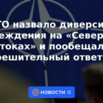 La OTAN calificó de sabotaje los daños en Nord Streams y prometió una respuesta decisiva