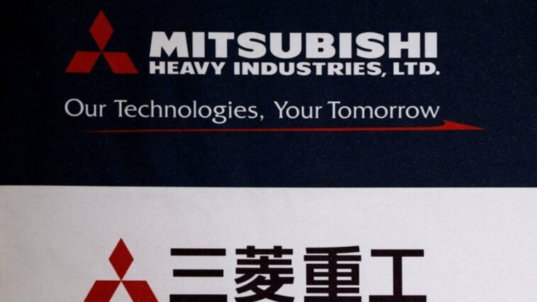 Mitsubishi Heavy, empresas de servicios públicos para desarrollar una planta de energía nuclear -Nikkei Business