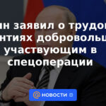 Putin anunció garantías laborales para los voluntarios que participan en una operación especial