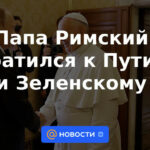 El Papa se dirigió a Putin y Zelensky