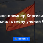 El viceprimer ministro de Kirguistán explica la cancelación de los ejercicios CSTO