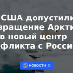 Estados Unidos permitió la transformación del Ártico en un nuevo centro de conflicto con Rusia