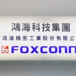 Foxconn de Taiwán quiere que los clientes vendan "muchos" vehículos eléctricos