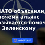 La OTAN explicó por qué la alianza se niega a ayudar a Zelensky