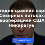 Medvedev comparó explosiones en Nord Stream con operación especial de EE.UU. en Nicaragua