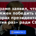 Trump dice que debe ganar elecciones presidenciales por 'tercera vez' para EE.UU.