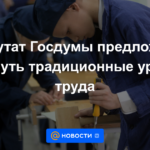Diputado de la Duma estatal propuso devolver lecciones laborales tradicionales