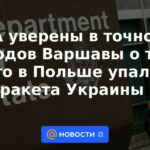 Estados Unidos confía en la exactitud de las conclusiones de Varsovia de que un misil ucraniano cayó en Polonia