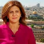 Israel protesta ante EEUU por investigación de Shireen Abu Akleh