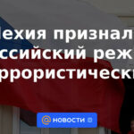 La República Checa reconoció al régimen ruso como "terrorista"