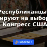 Los republicanos lideran las elecciones al Congreso de EE. UU.