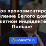 Peskov comentó sobre la declaración de la Casa Blanca sobre el incidente del misil en Polonia
