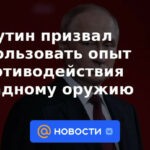 Putin insta a utilizar la experiencia de contrarrestar las armas occidentales