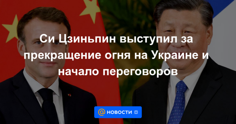 Xi Jinping pidió un alto el fuego en Ucrania y el inicio de negociaciones