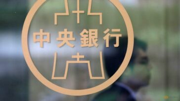 El banco central de Taiwán adoptará una política monetaria "apropiada" el próximo año