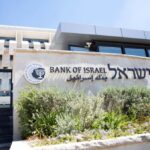 El regulador de Israel otorga licencia a los inversores para establecer un nuevo banco digital