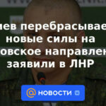 Kyiv transfiere nuevas fuerzas a la dirección de Svatov, dijo en el LNR
