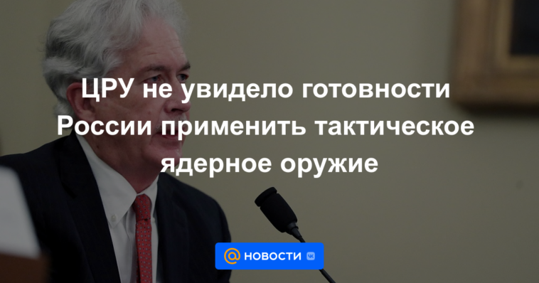 La CIA no vio la disposición de Rusia para usar armas nucleares tácticas.