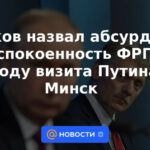 Peskov calificó de absurda la preocupación alemana por la visita de Putin a Minsk