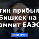 Putin llegó a Bishkek para la cumbre de la EAEU
