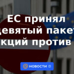 UE adopta noveno paquete de sanciones contra Rusia