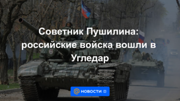 Asesor de Pushilin: las tropas rusas entraron en Ugledar