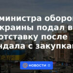 Dimite el viceministro de Defensa de Ucrania tras escándalo de adquisiciones