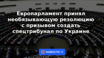 El Parlamento Europeo adoptó una resolución no vinculante que pide la creación de un tribunal especial para Ucrania