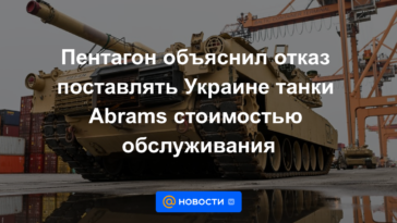 El Pentágono explicó la negativa a suministrar a Ucrania tanques Abrams por el costo del mantenimiento.