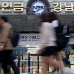 El fondo de pensiones de Corea del Sur se agotará más rápido de lo esperado, según un informe
