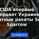 Estados Unidos enviará misiles antiaéreos Sea Sparrow a Ucrania por primera vez