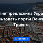 Italia ofreció a Ucrania usar los puertos de Venecia y Trieste