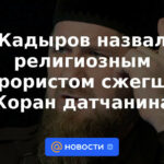 Kadyrov llamó terrorista religioso al danés que quemó el Corán