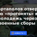 Kartapolov rechazó la idea de "perseguir" a todos los jóvenes a través del entrenamiento militar.