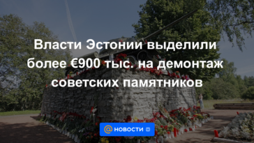 Las autoridades estonias han destinado más de 900.000€ al desmantelamiento de monumentos soviéticos