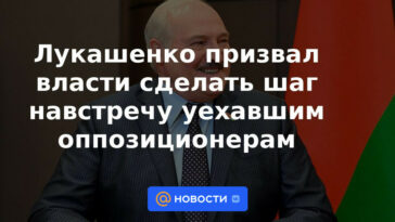 Lukashenka pidió a las autoridades que den un paso hacia los opositores fallecidos