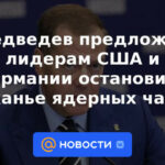 Medvedev invitó a los líderes de Estados Unidos y Alemania a detener el tictac de los relojes nucleares