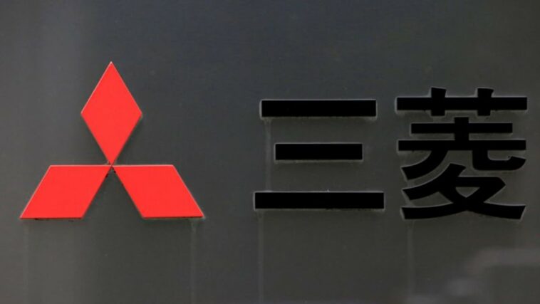 Mitsubishi contempla proyecto de captura de carbono con Exxon, Nippon Steel