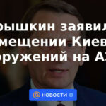 Naryshkin anunció el despliegue de armas por parte de Kyiv en las centrales nucleares.